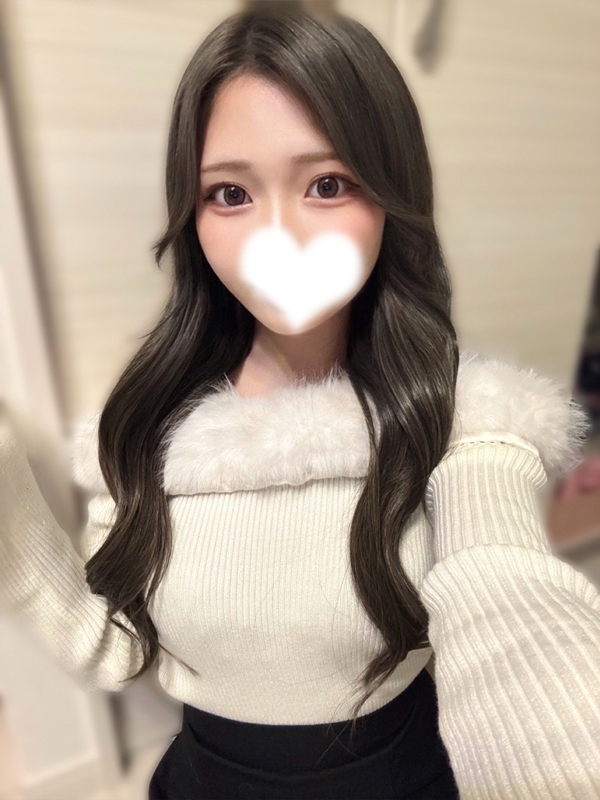 らい