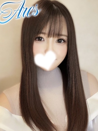 えり
